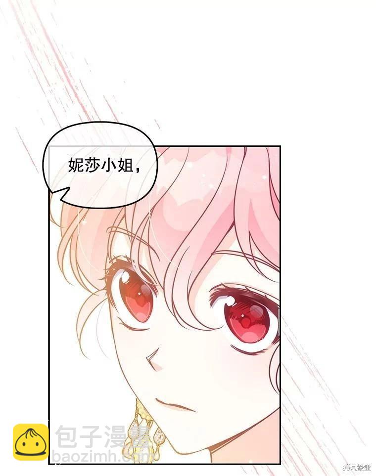 第77话89
