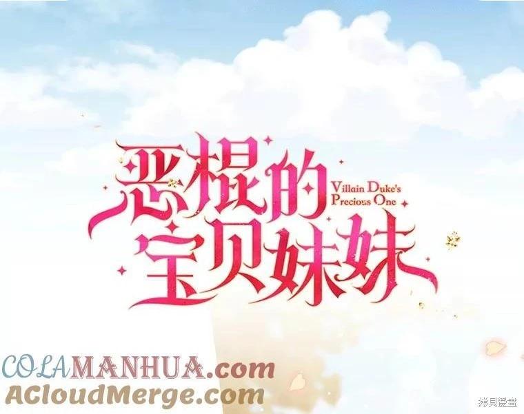 第81话0