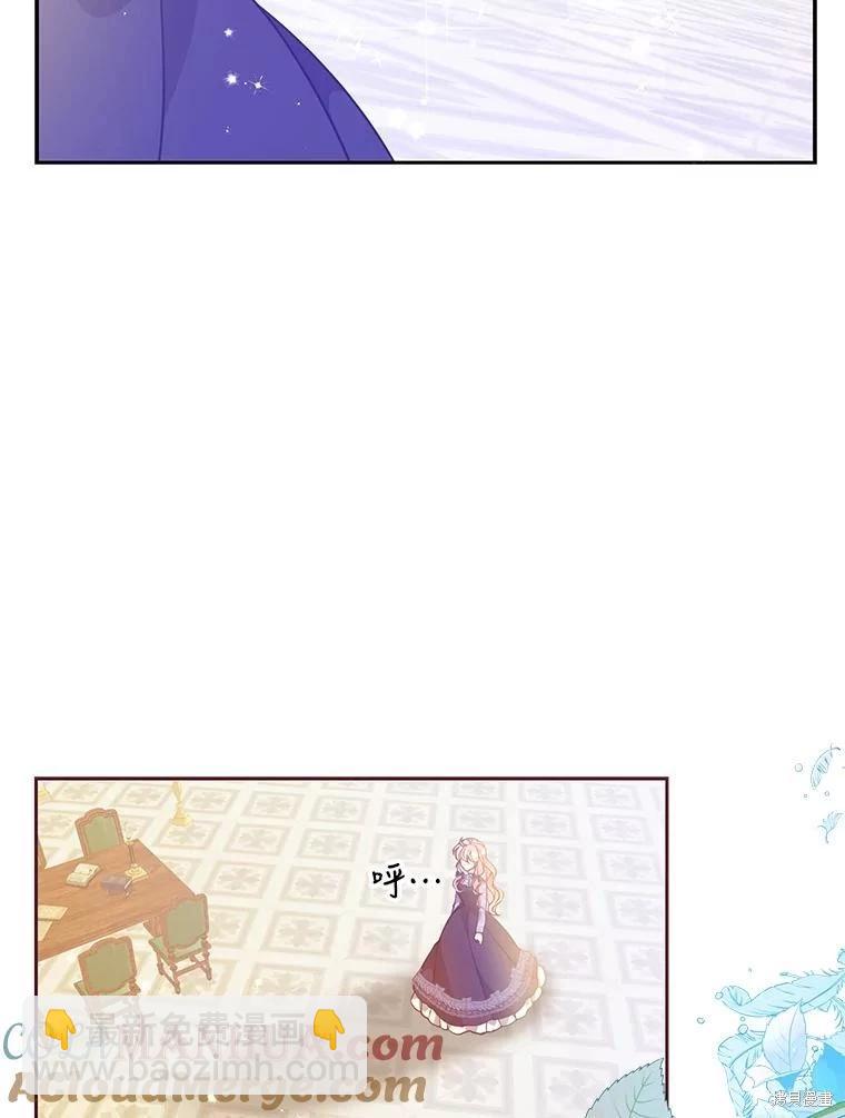 第84话21