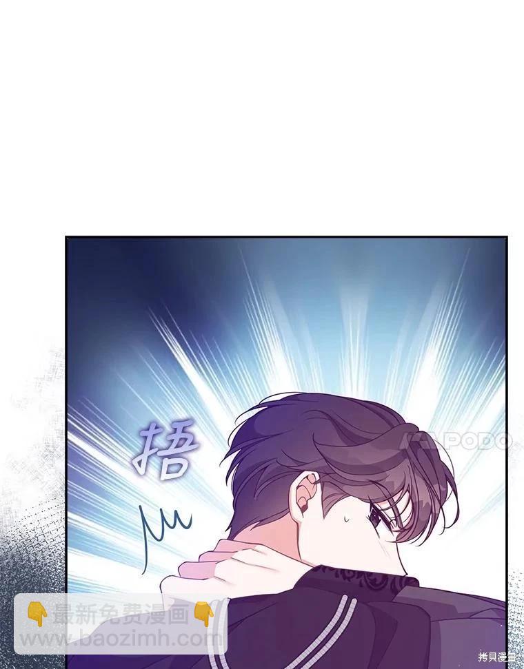 第86话87