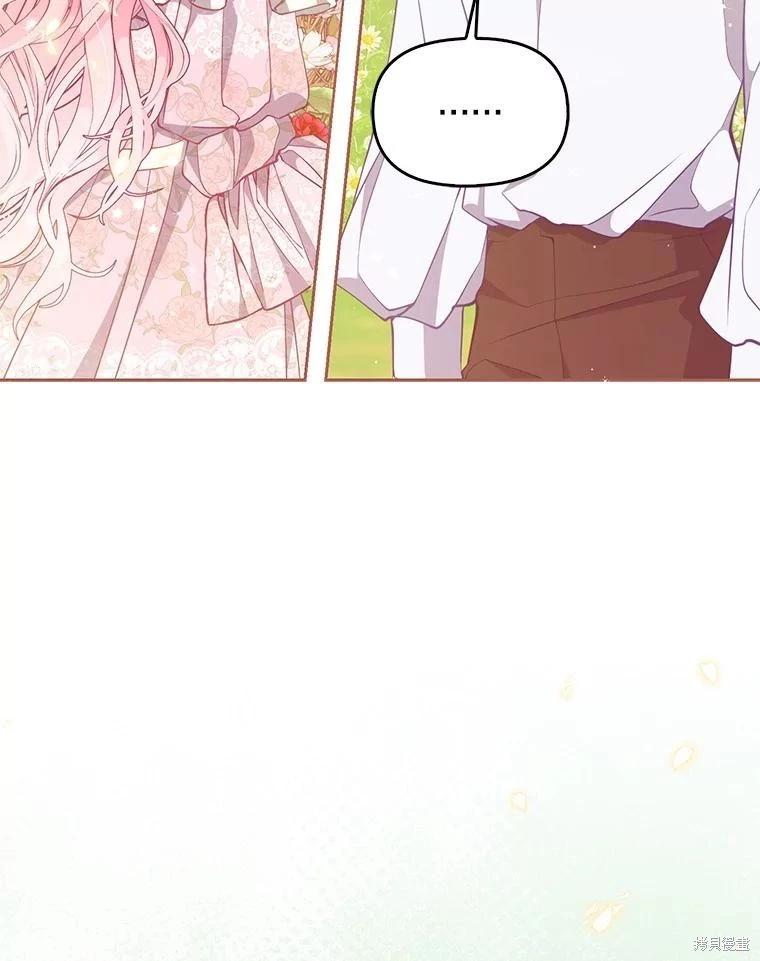 第94话57