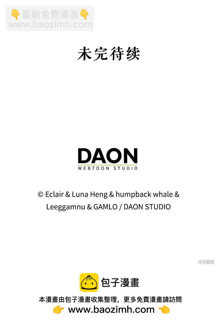 第94话94