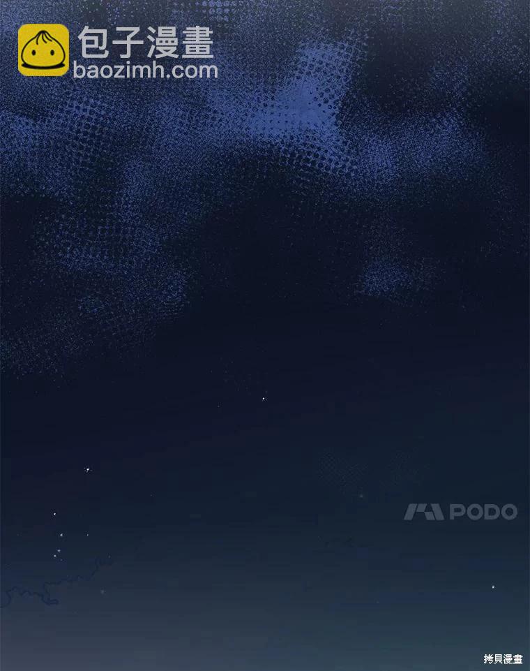 第106话111