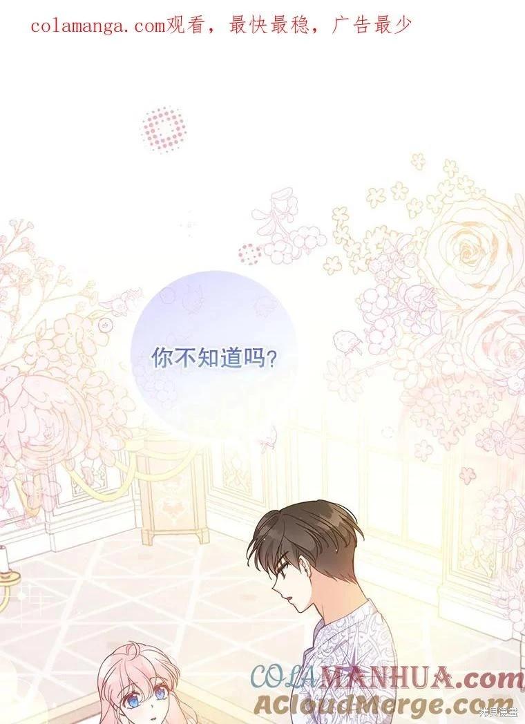 第110话0