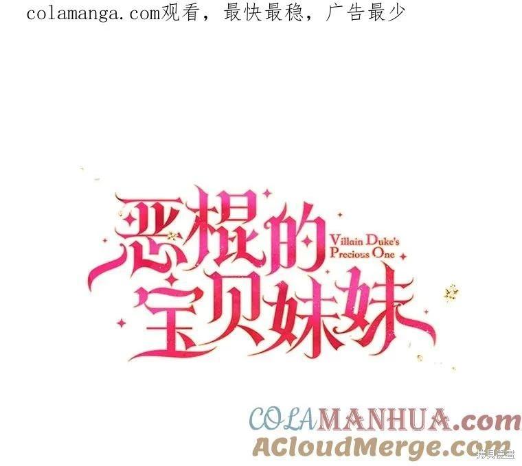 第112话0