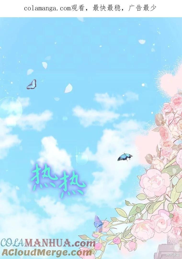 第113话0