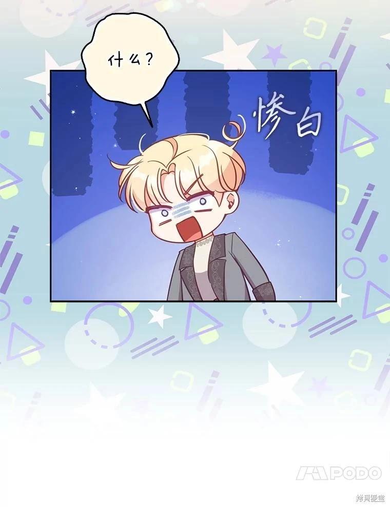 第121话123