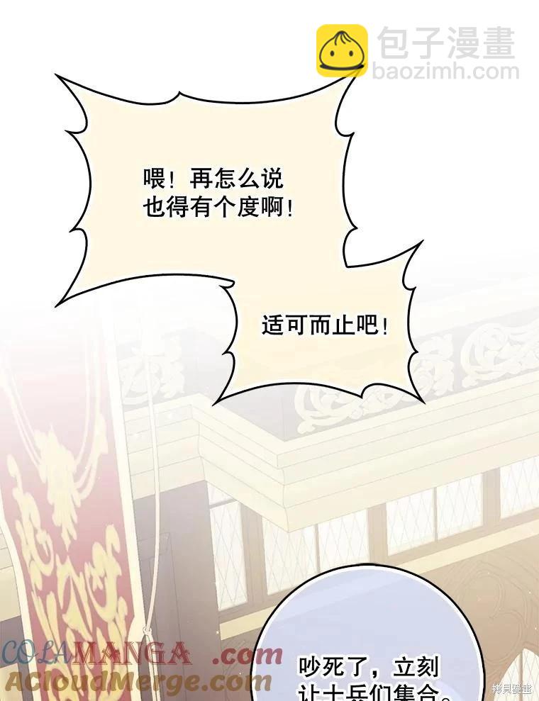 第121话124