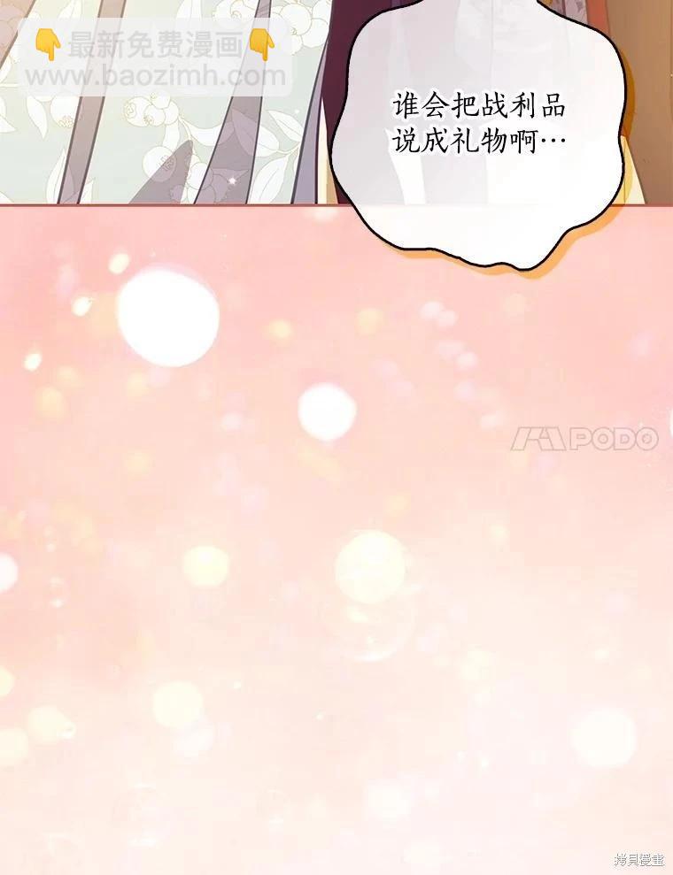 第121话130
