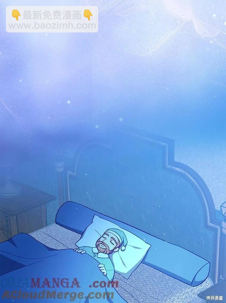 第121话72