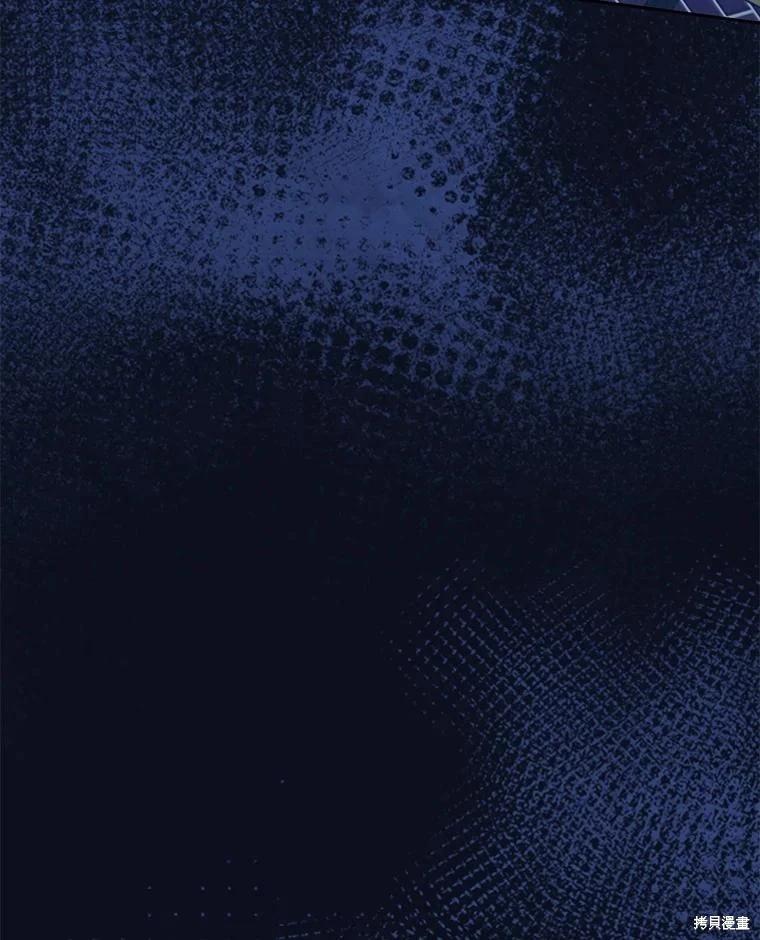 第121话87
