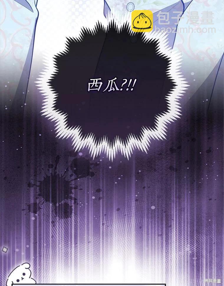 第122话21