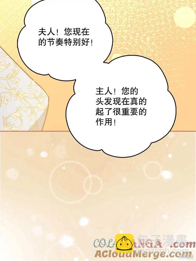 第122话55