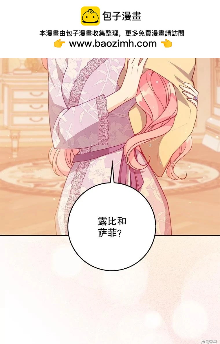 第127话1