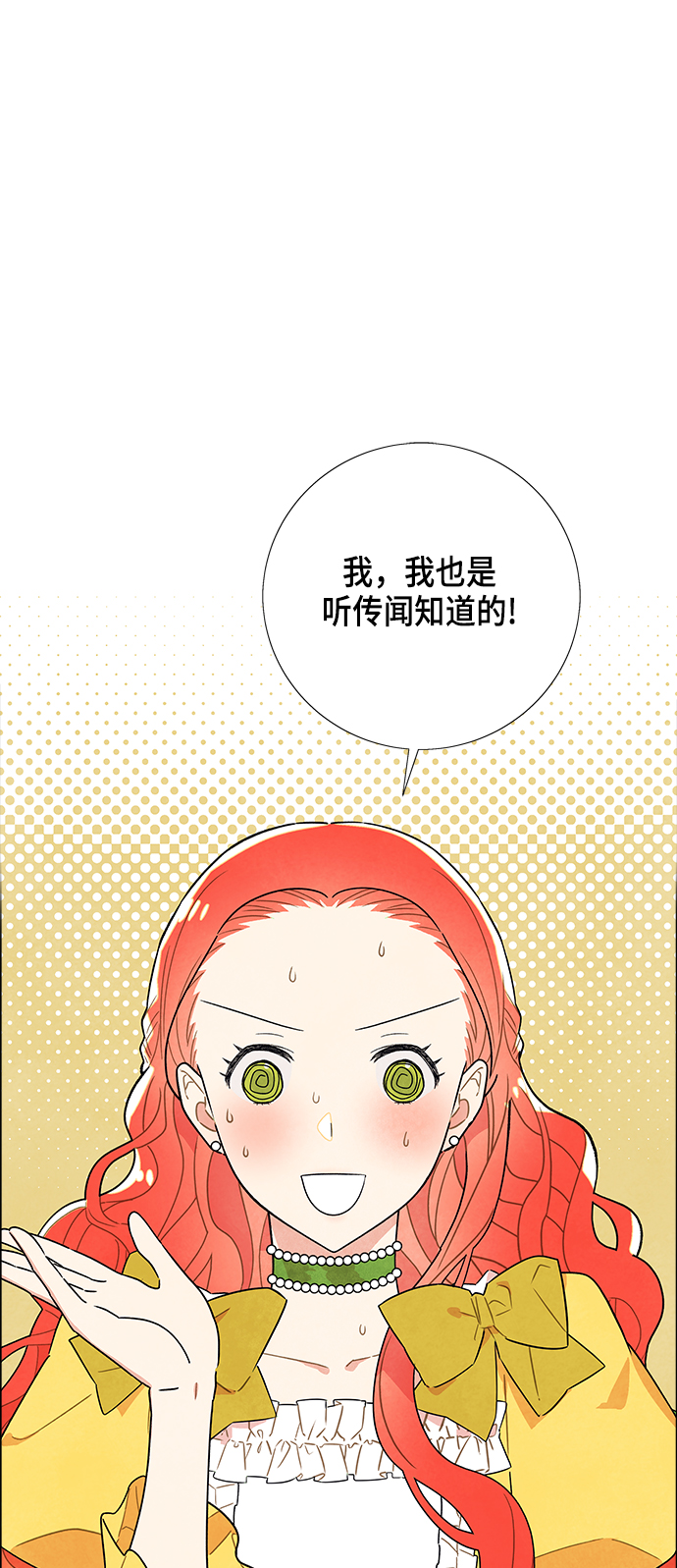 第3话0