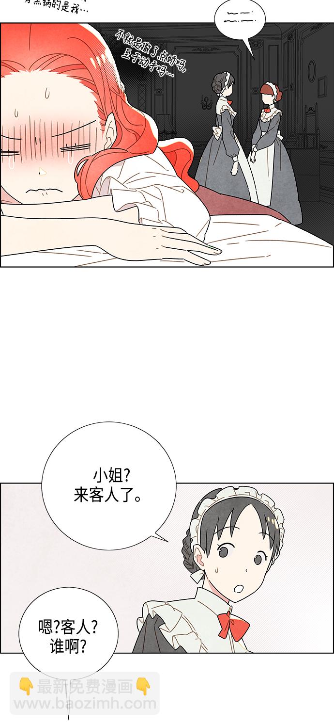 第3话38