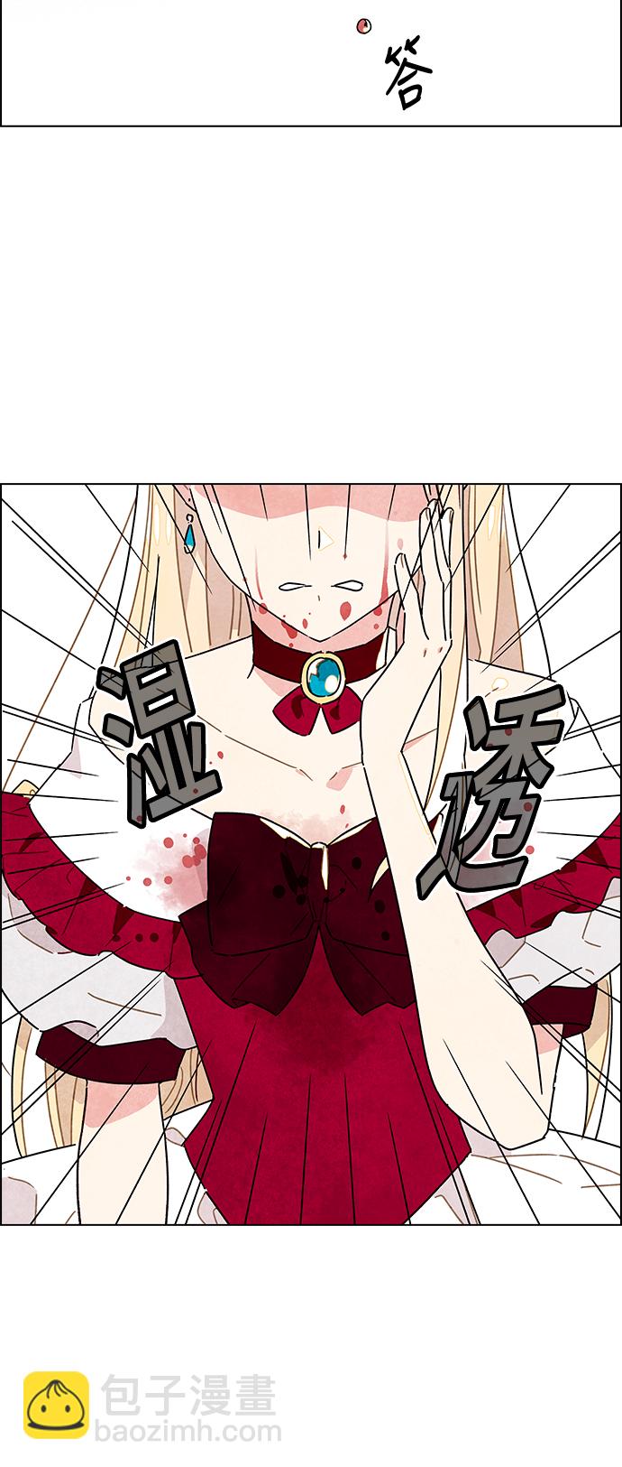 第3话46