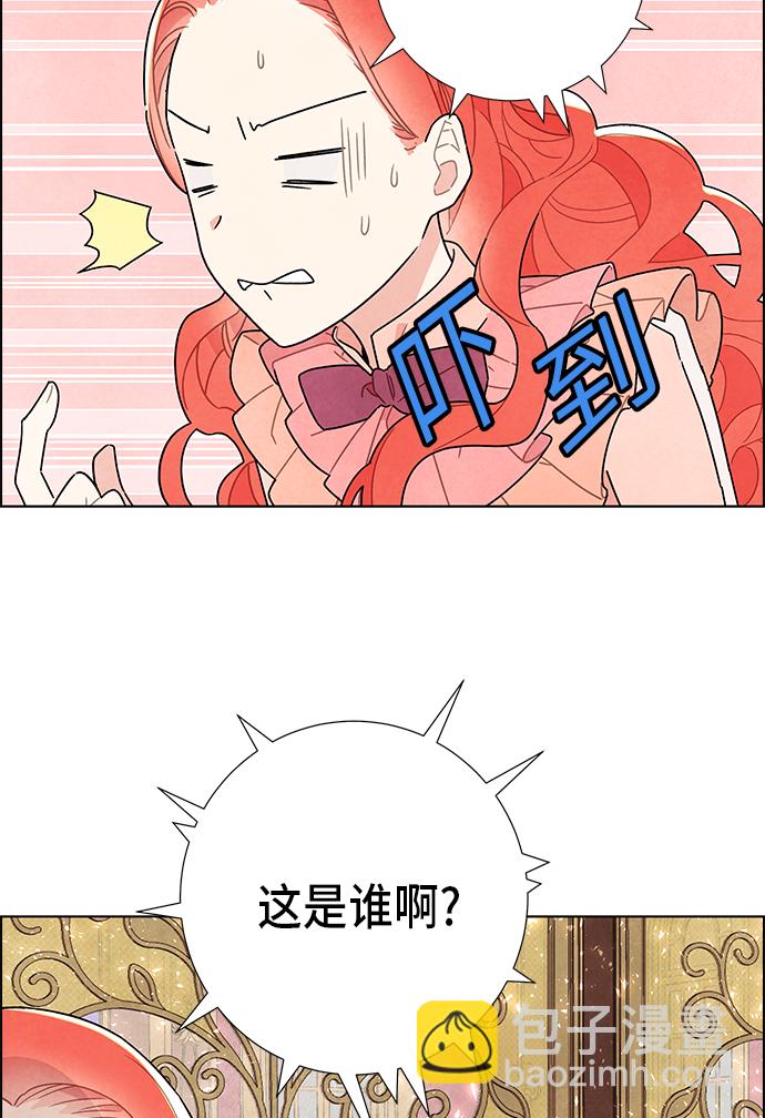 第5话21