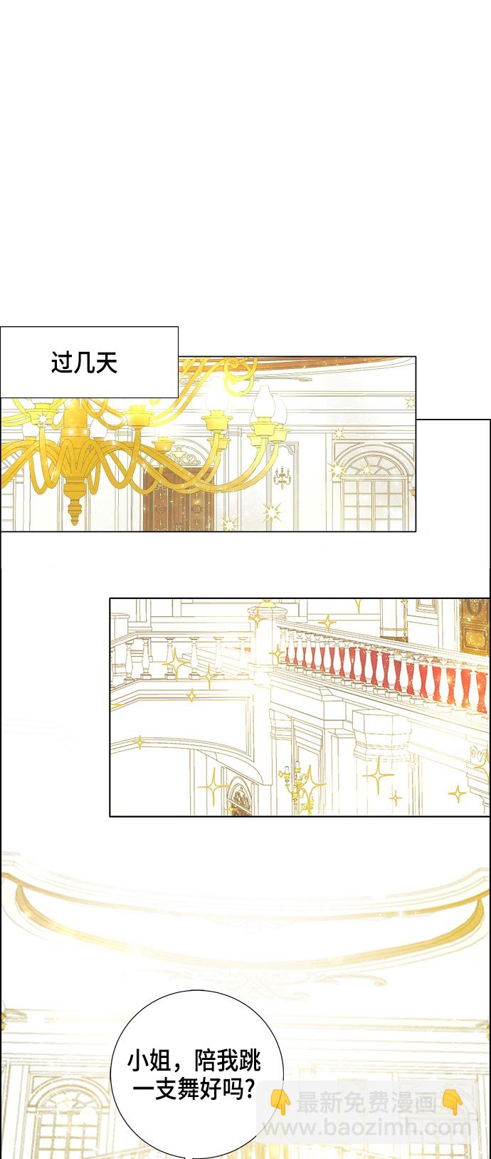 第5话42
