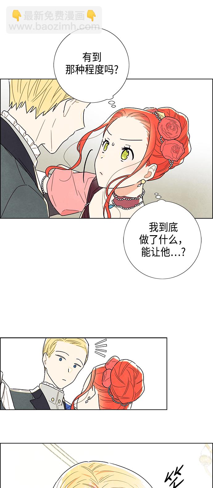 第5话50