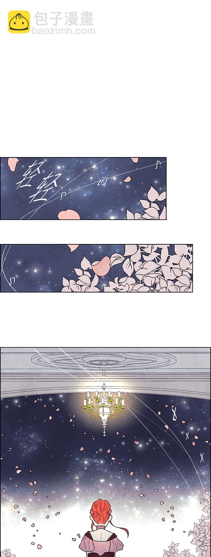 第5话54