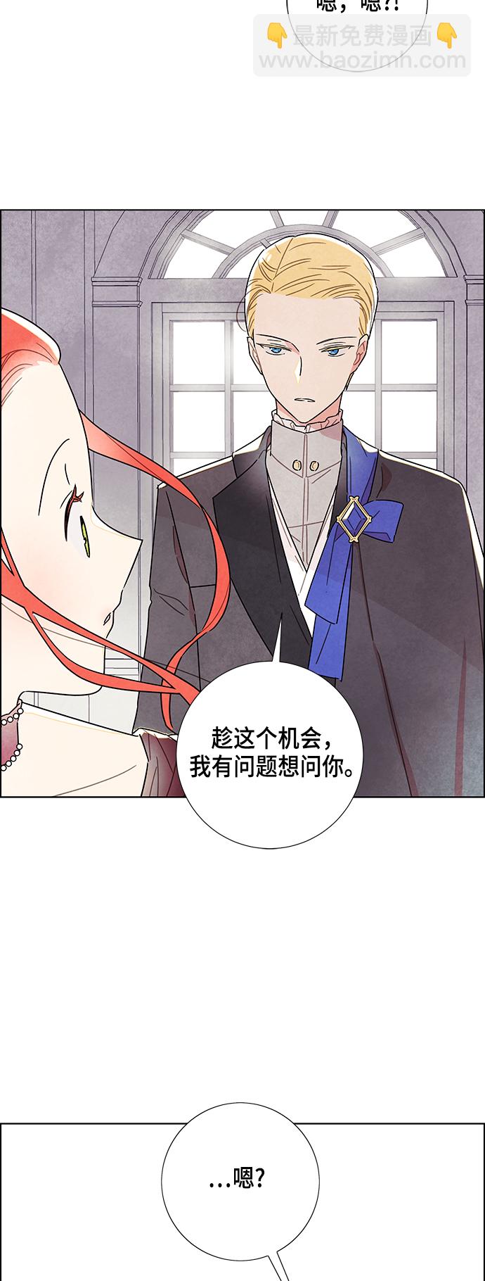 第5话57