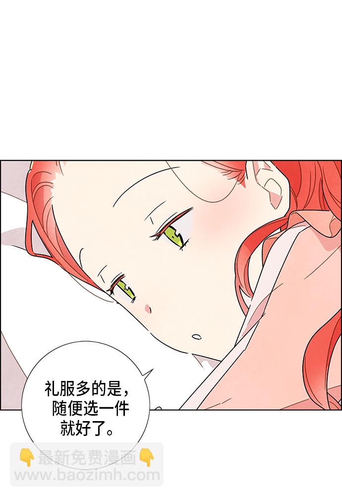 第5话7
