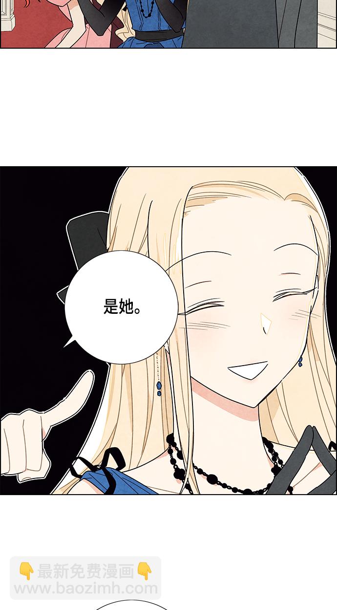 第7话16