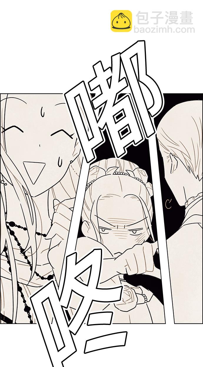 第7话18