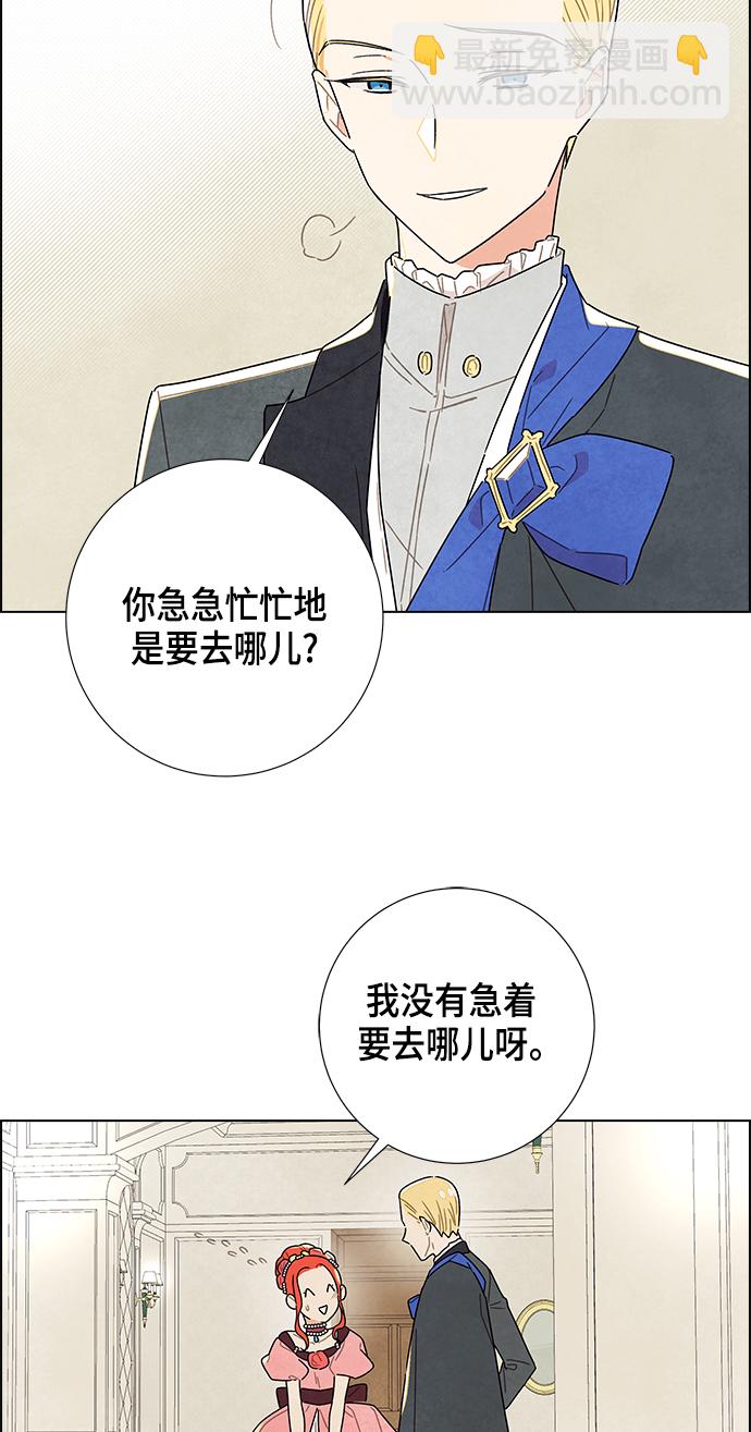 第7话2