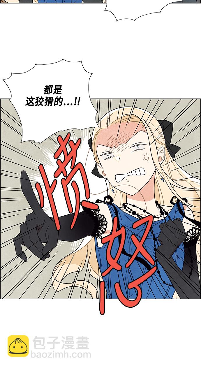 第7话22
