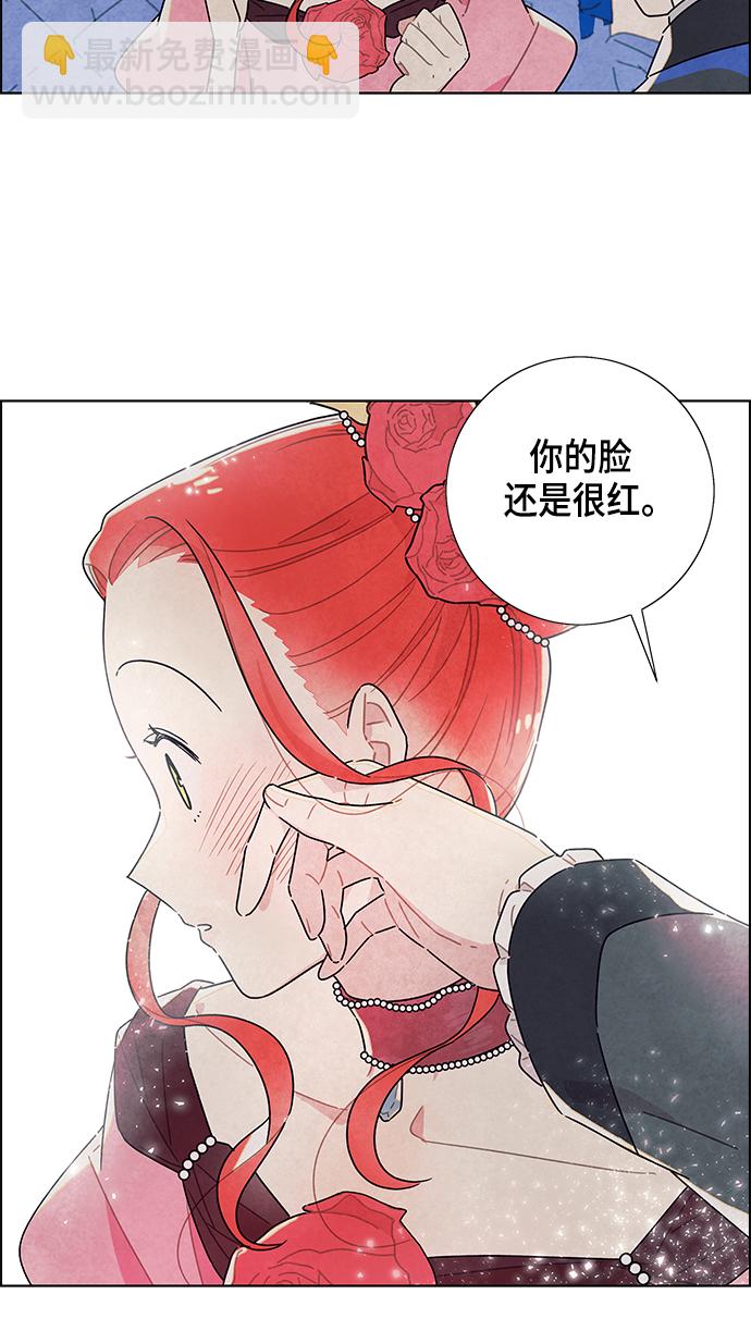 第7话34