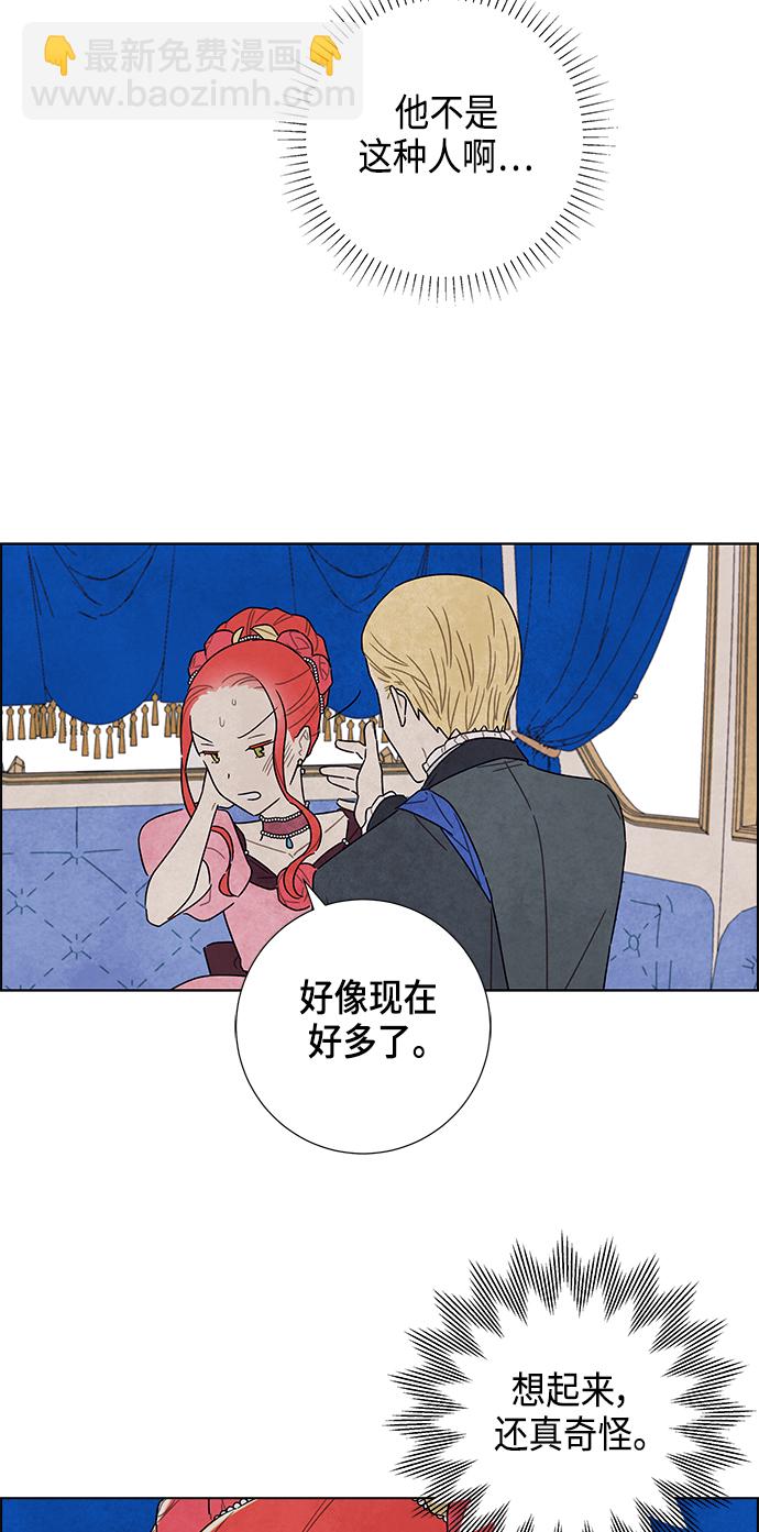 第7话36