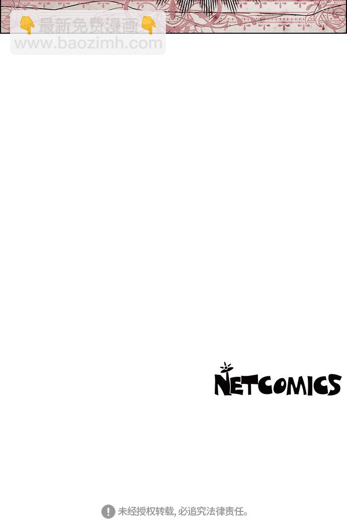 第7话63