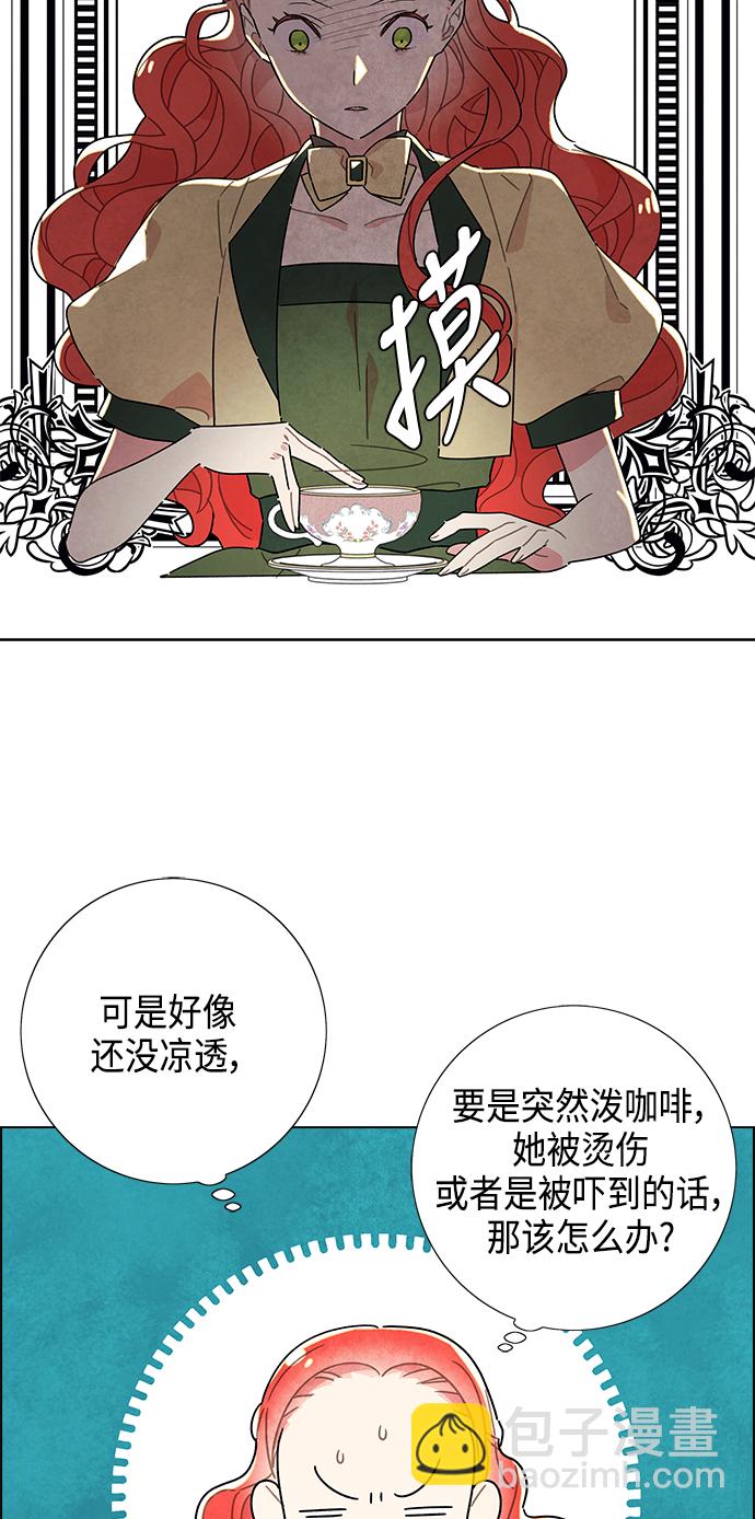 第8话1
