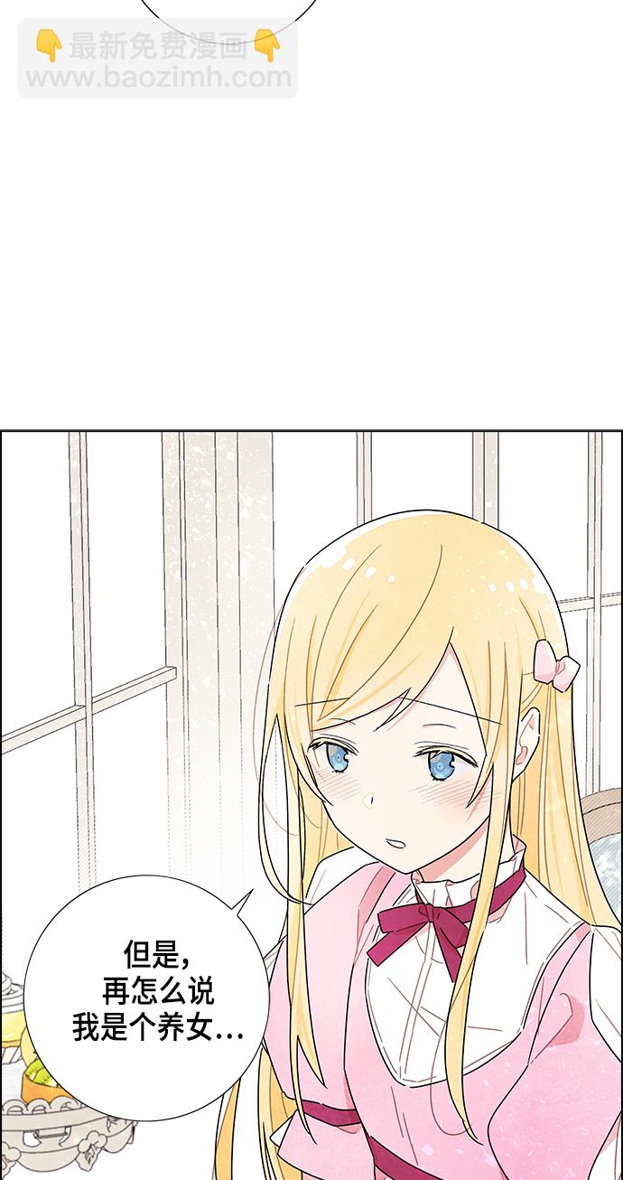 第8话12