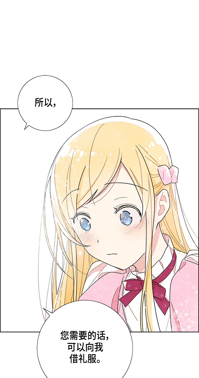 第8话18