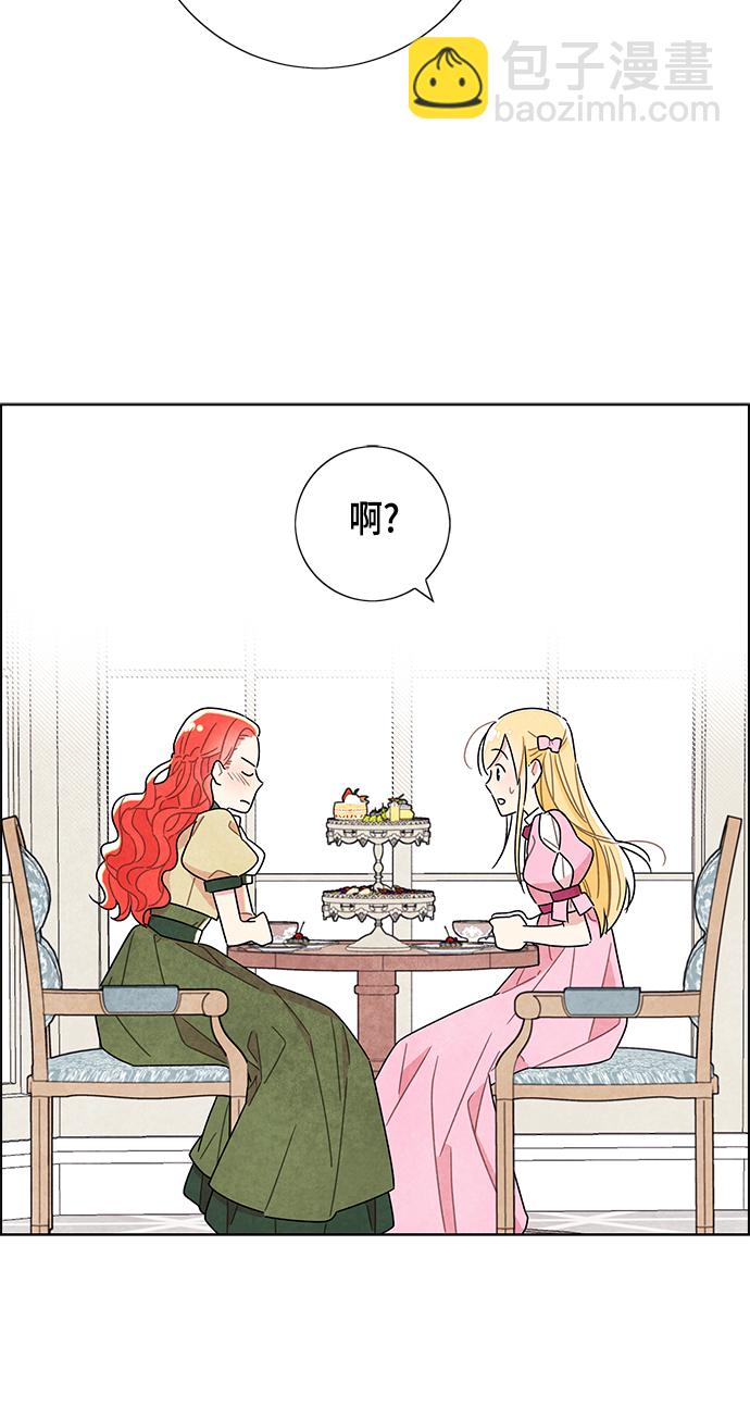 第8话19