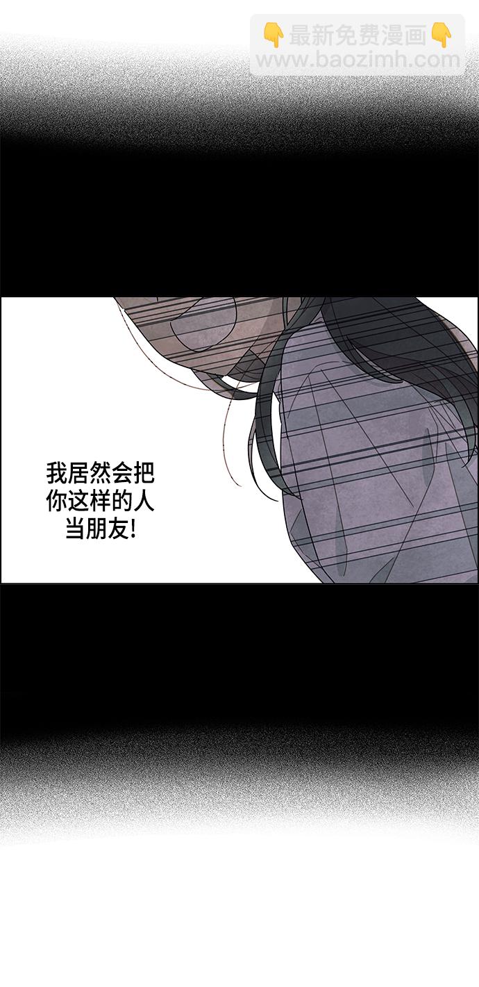 第8话25