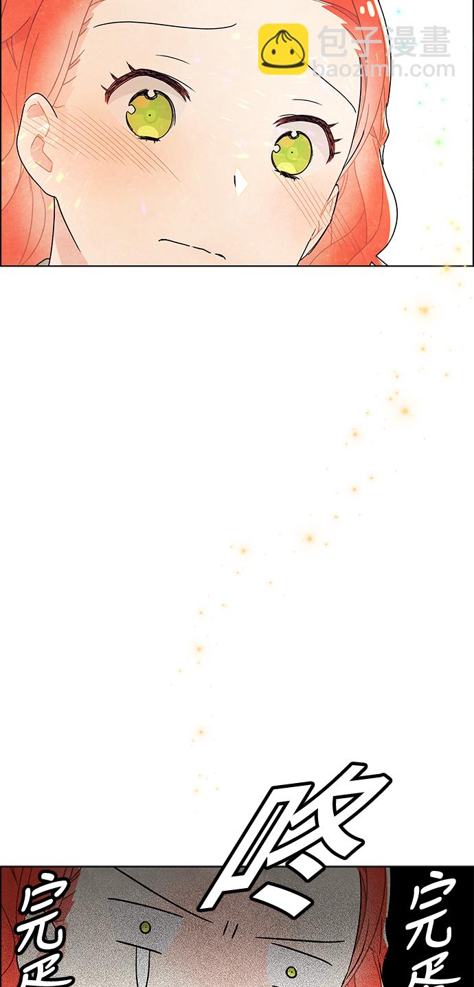 第8话31