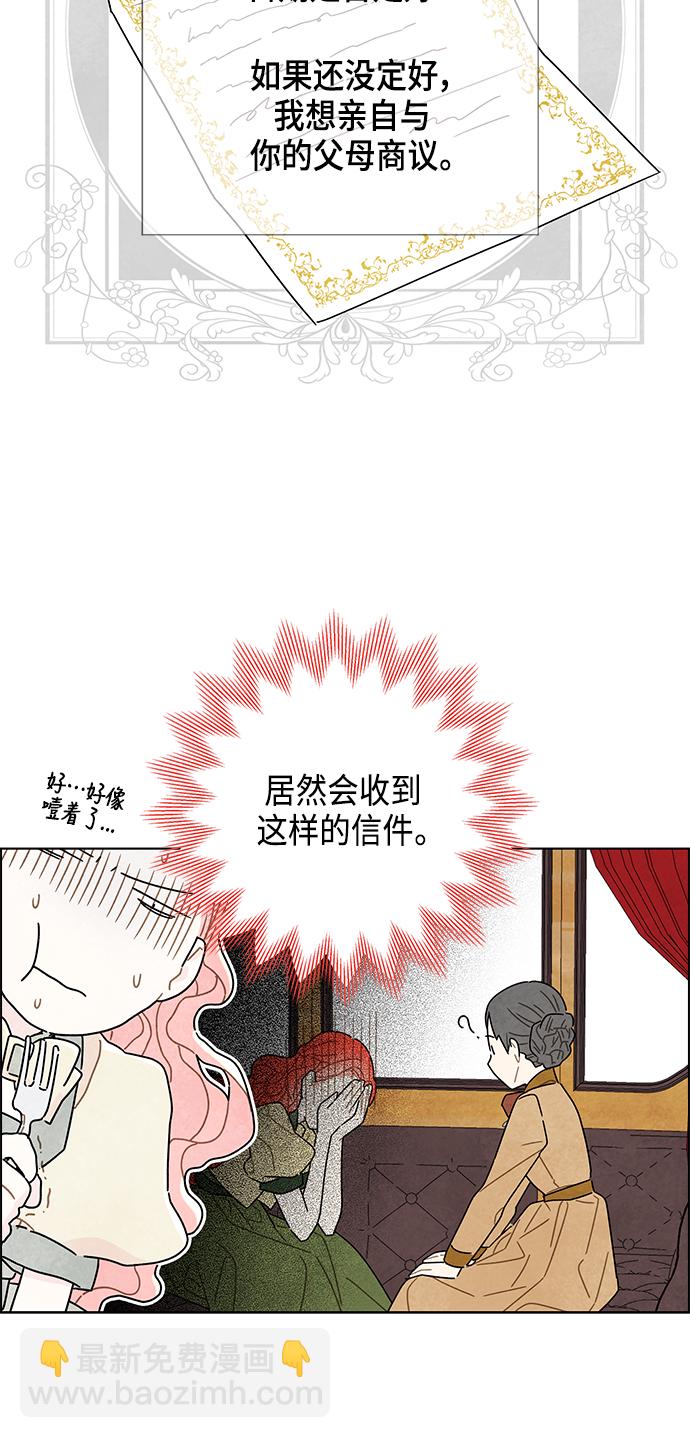 第8话34