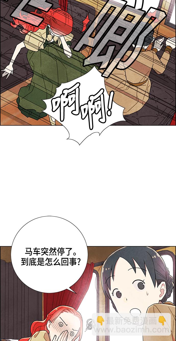 第8话38
