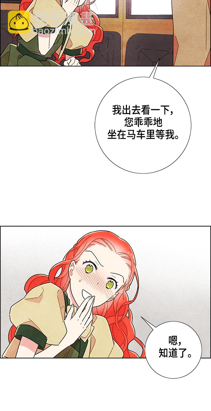 第8话39
