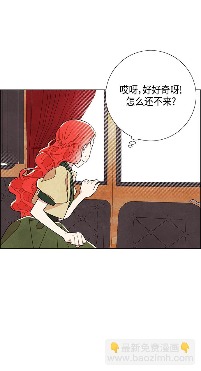 第8话41