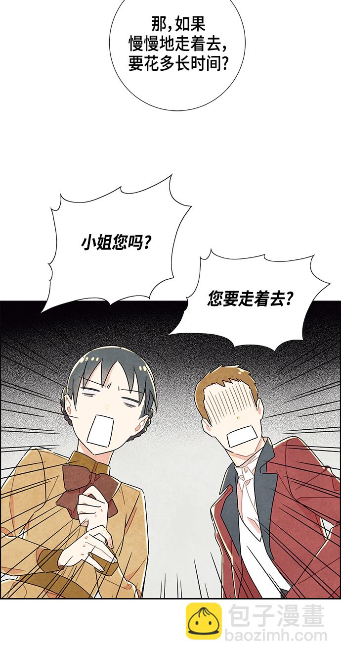 第8话49
