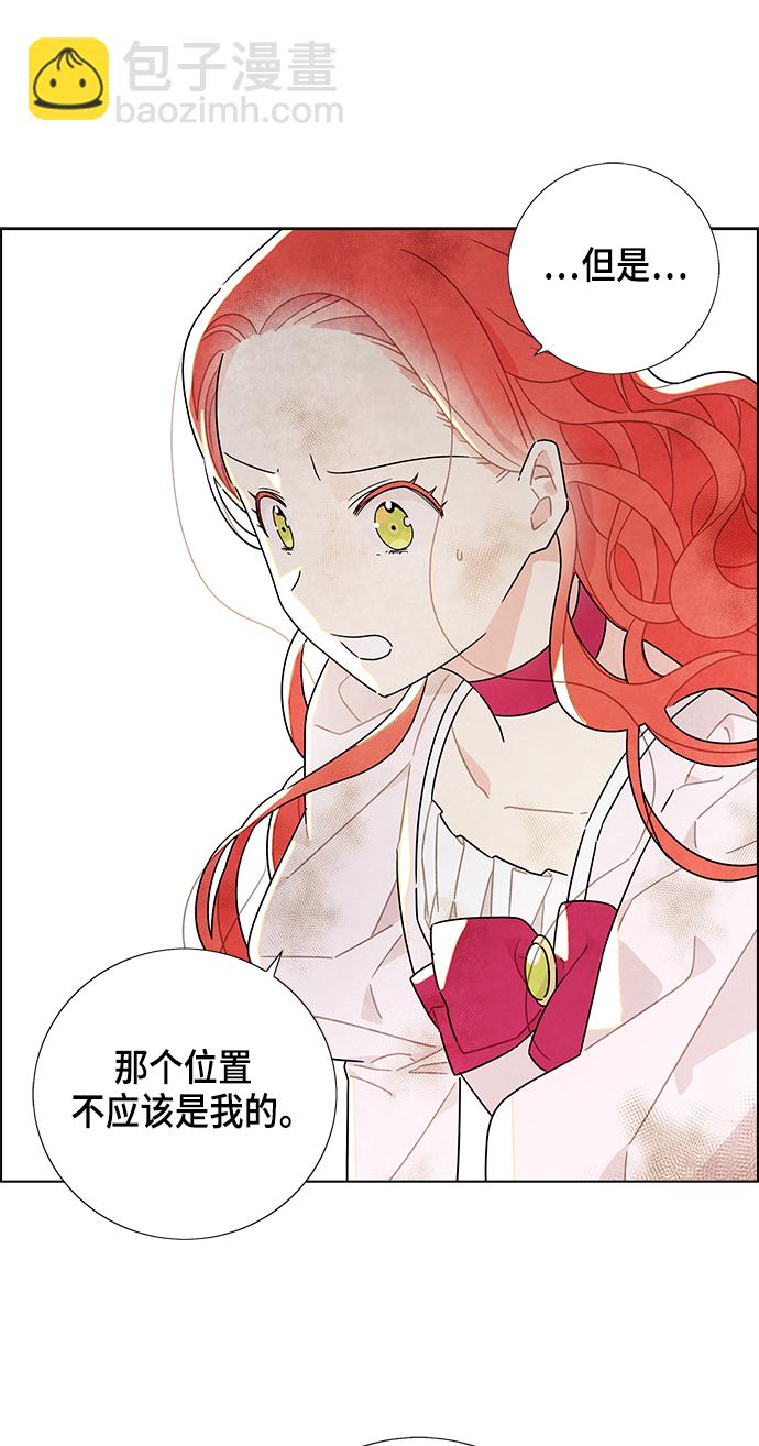 第14话37