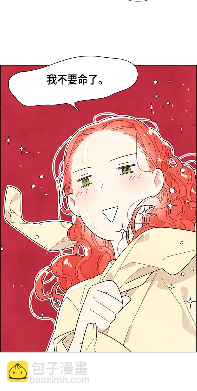 第14话55
