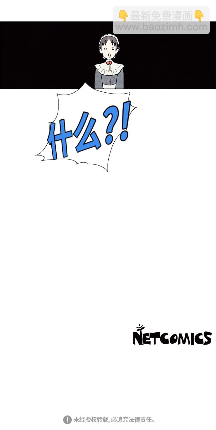 第14话56
