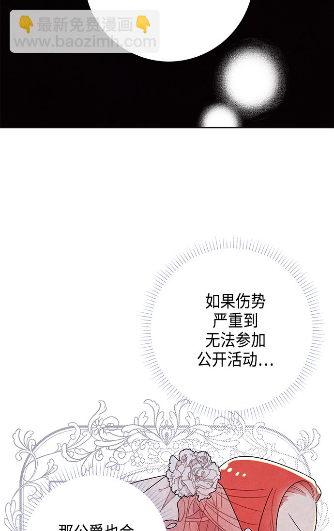 第15话10