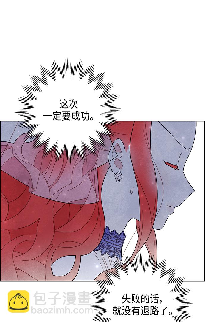 第15话12